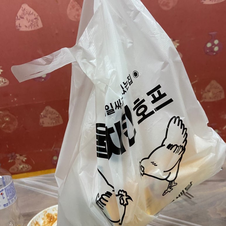 울통치킨북정점 이미지
