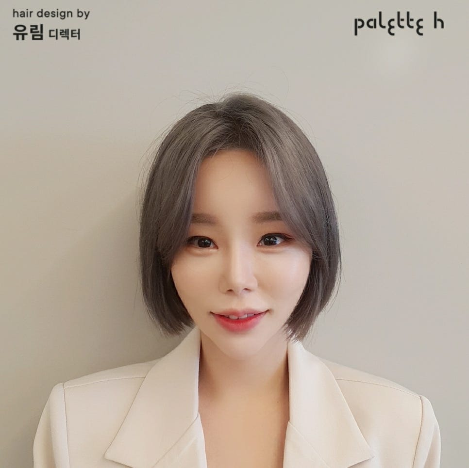 유림팔레트 이미지