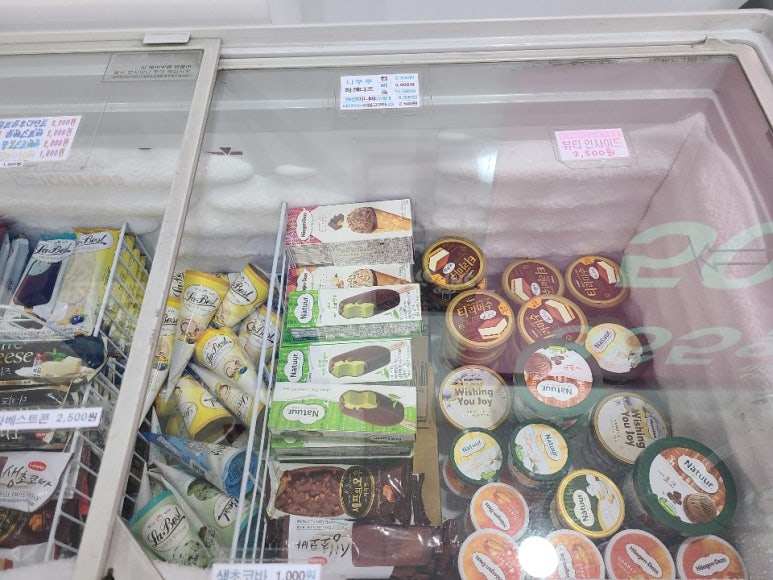 통큰아이스크림할인점 이미지