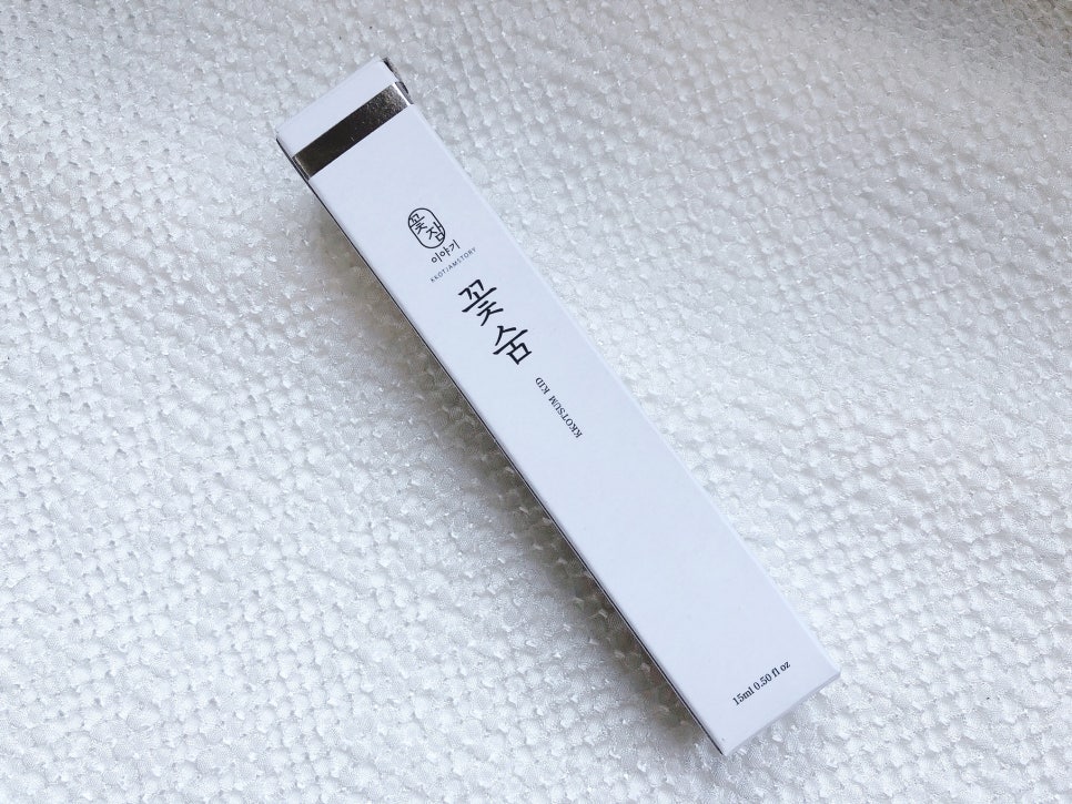 꽃;숨 이미지