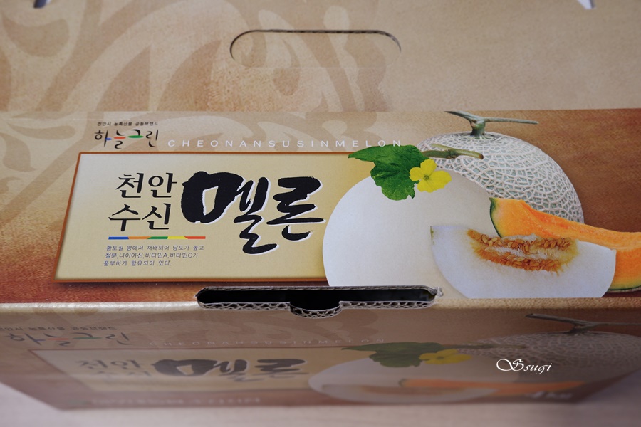 오얏골농원 이미지