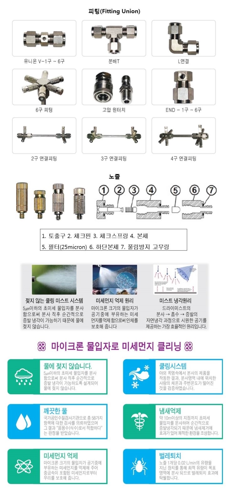 세한에너지(주) 이미지