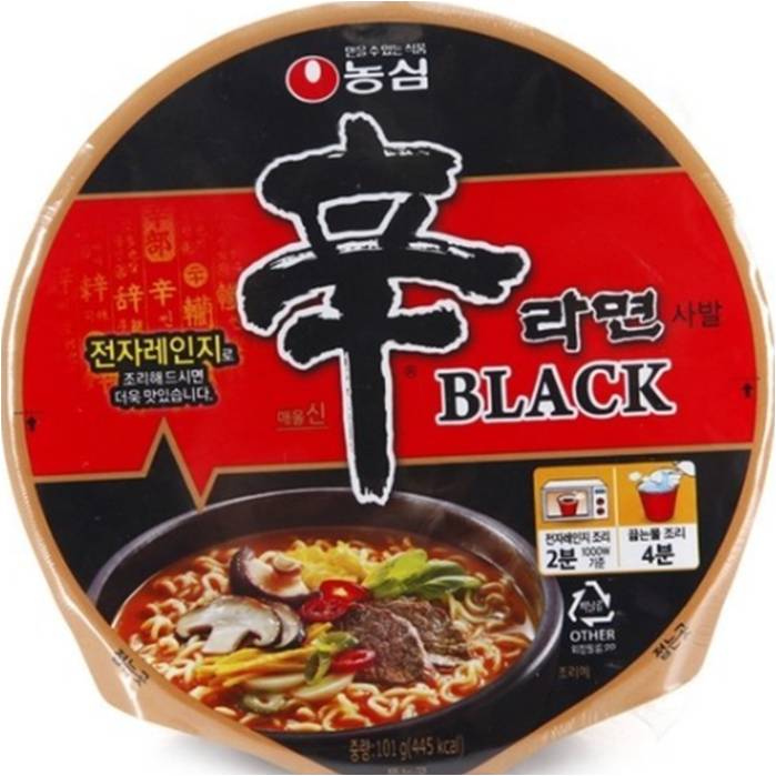 라면킹 이미지