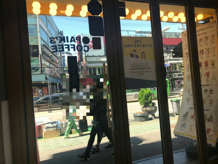 빽다방신림역 이미지
