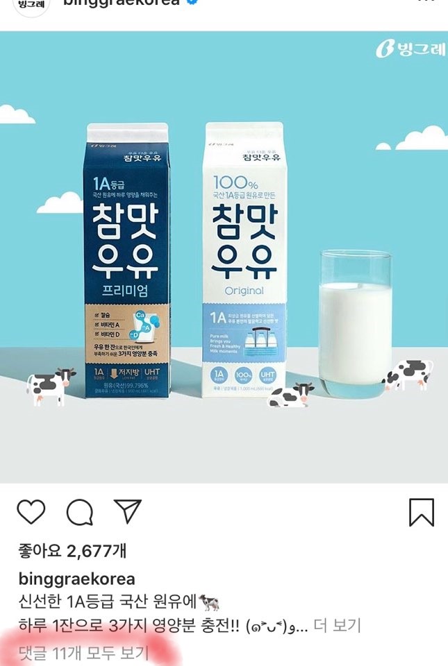 팔로우컨설팅 이미지