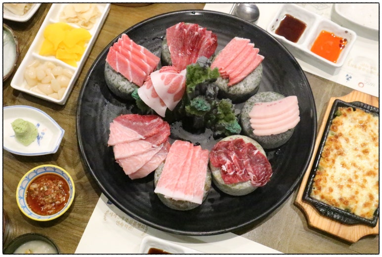 준참치 이미지