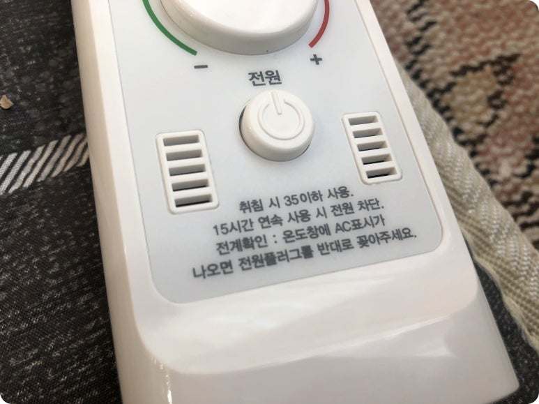 드림전기 이미지