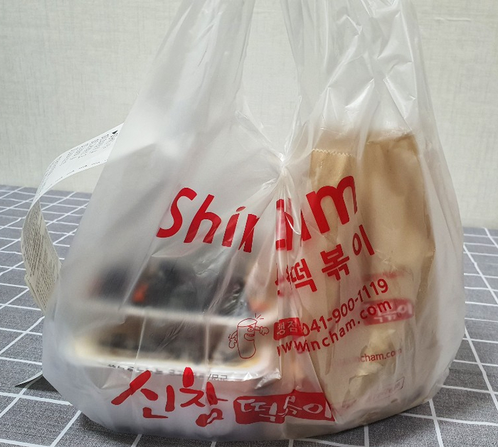 신참떡볶이순천향병원점 이미지