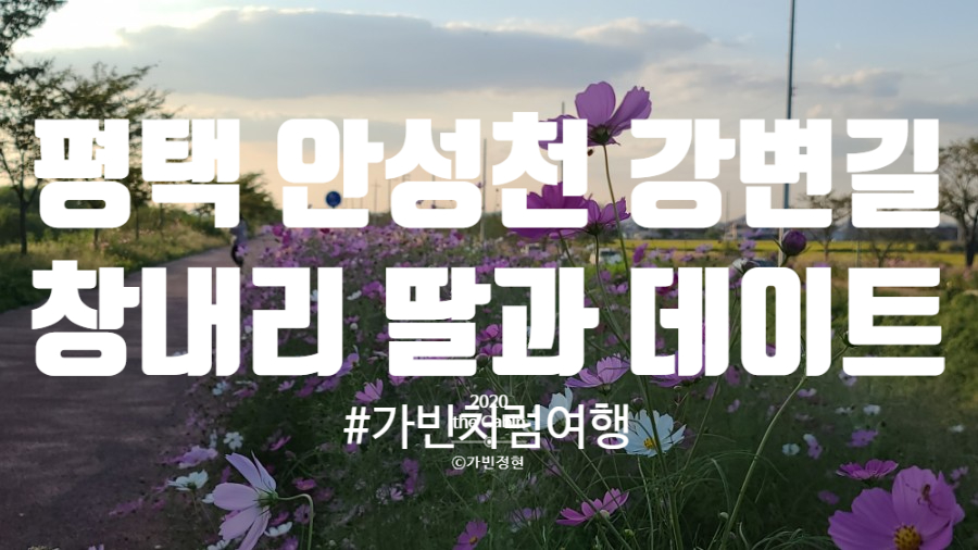 강변연탄 이미지
