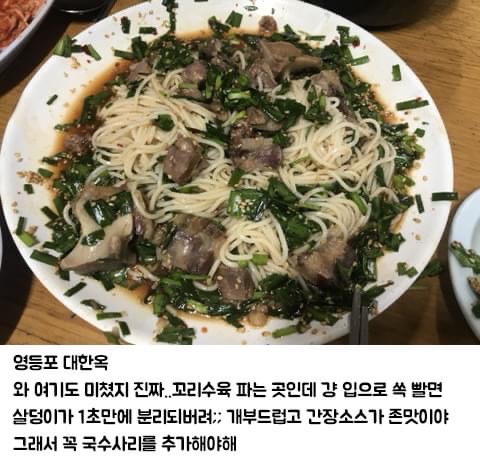 네일 딜라잇 이미지