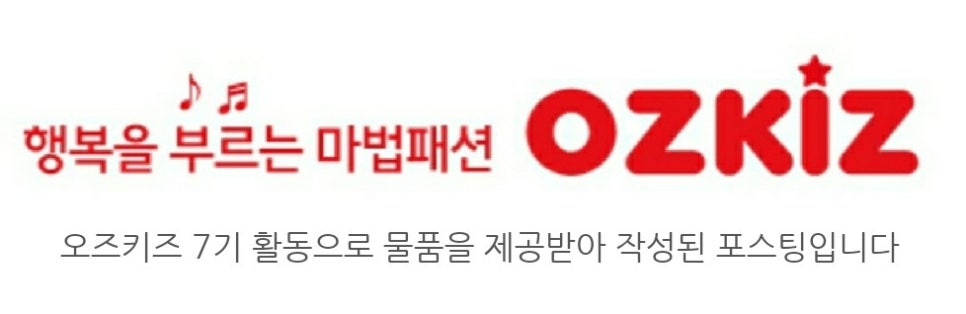 꽃지한복 이미지