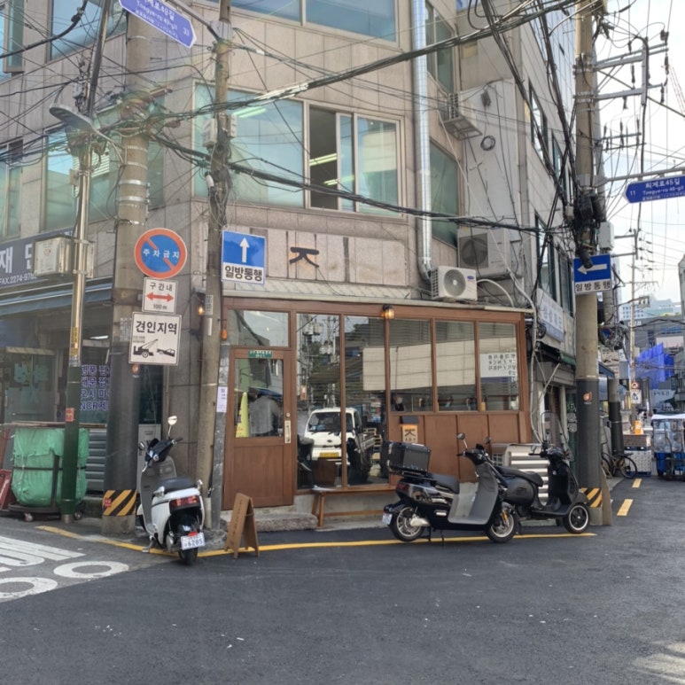 존라멘 이미지
