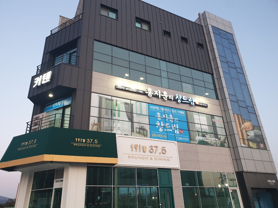 창드림 이미지
