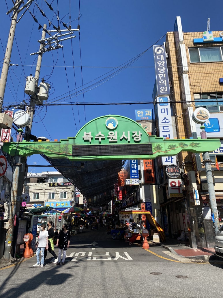청명식품 이미지