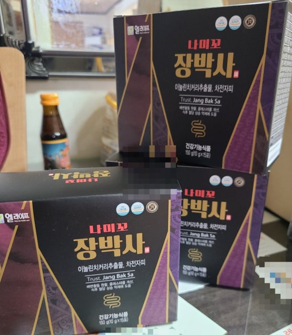 엘라이프 이미지