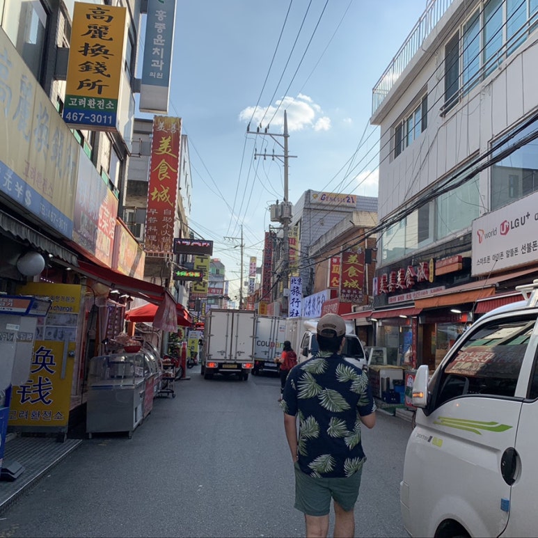 미선빵집 이미지