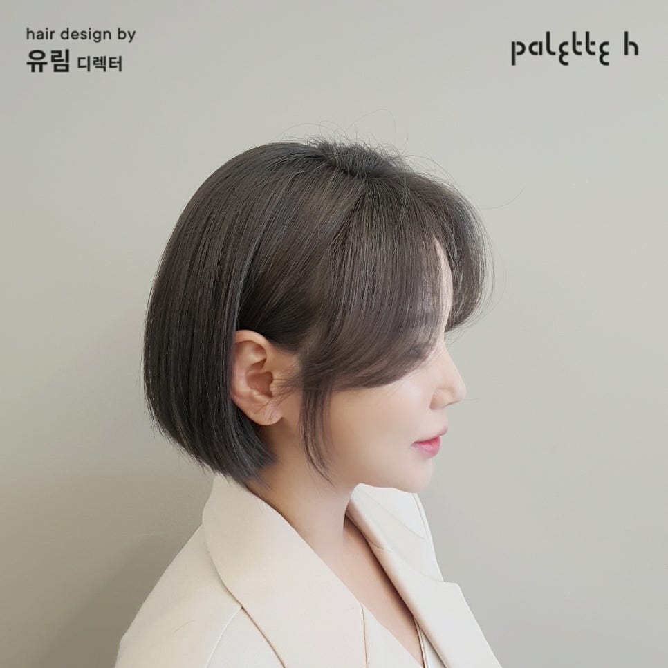 유림팔레트 이미지