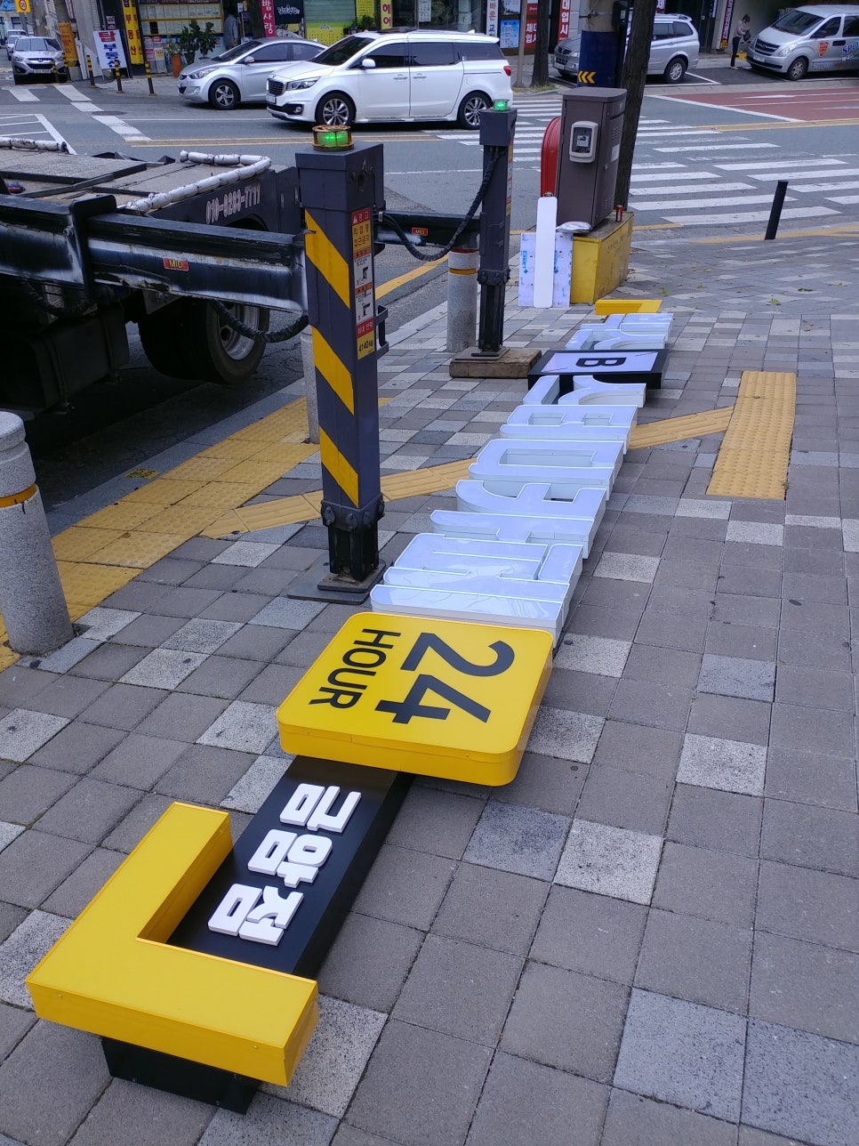 빅스스터디카페 이미지