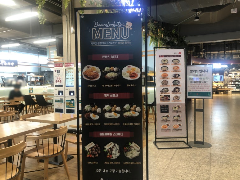 할매손푸드 이미지
