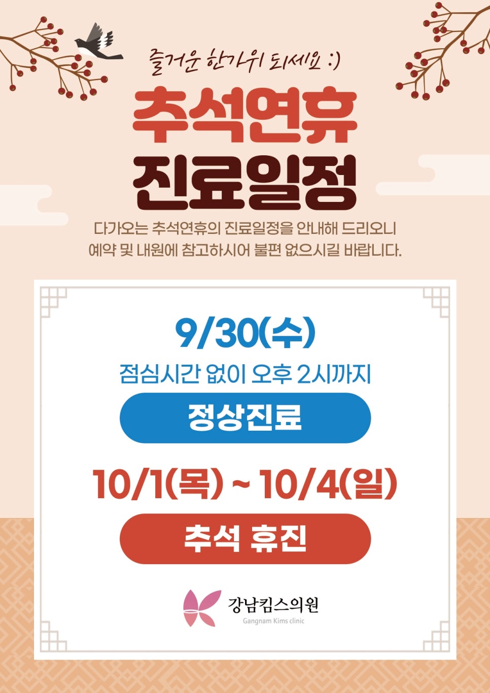 미리킴스 이미지