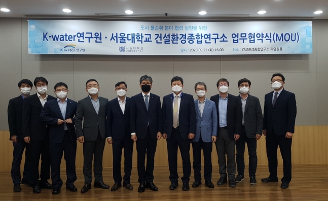 정인지하수자원기술단 이미지