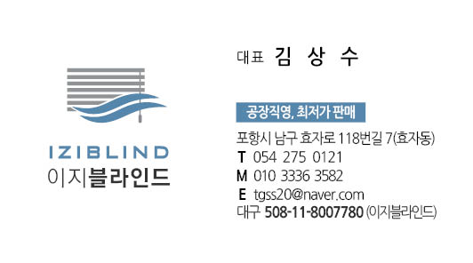 올리앤&나무 이미지
