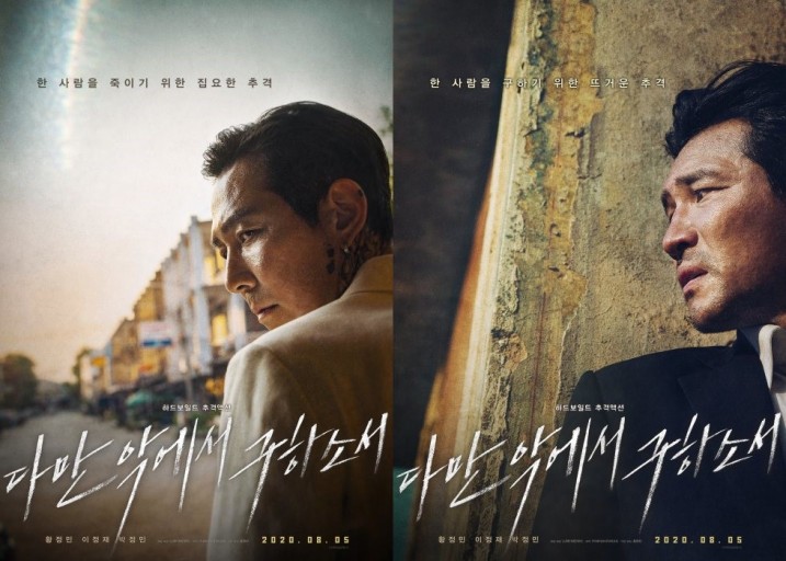 주식회사 레이월드 이미지
