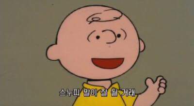 버디바디스포츠센터 이미지