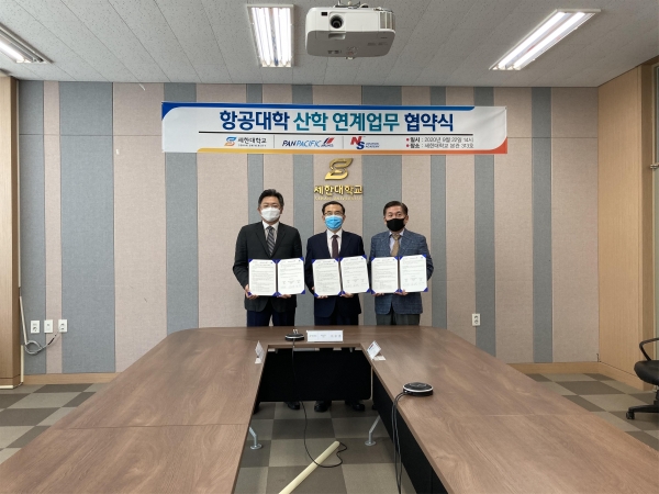세한인력 이미지