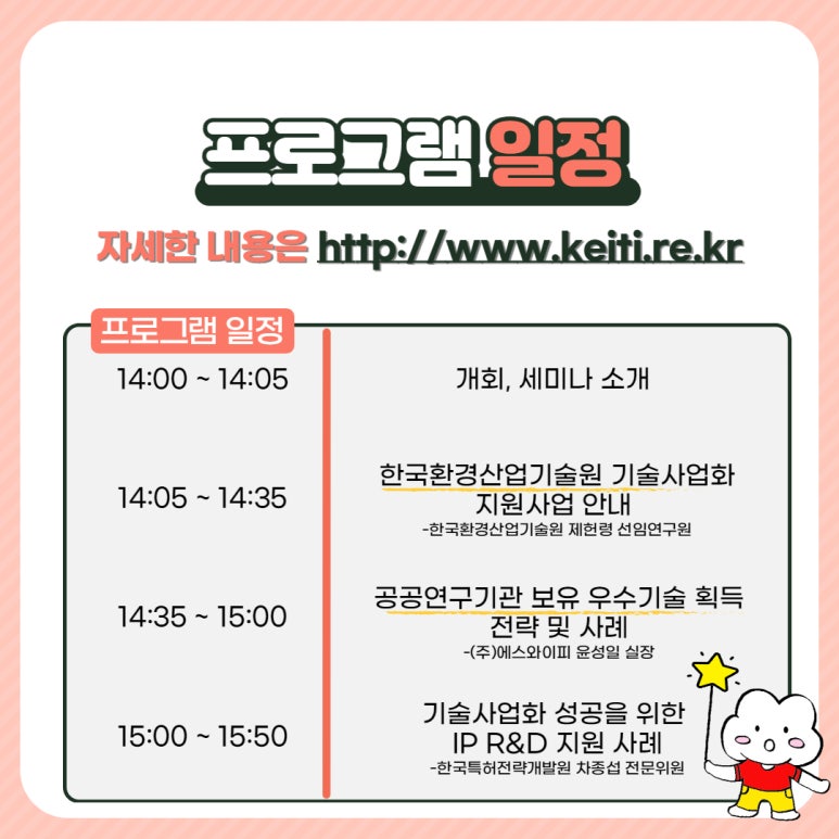 (주)성민글로벌 이미지