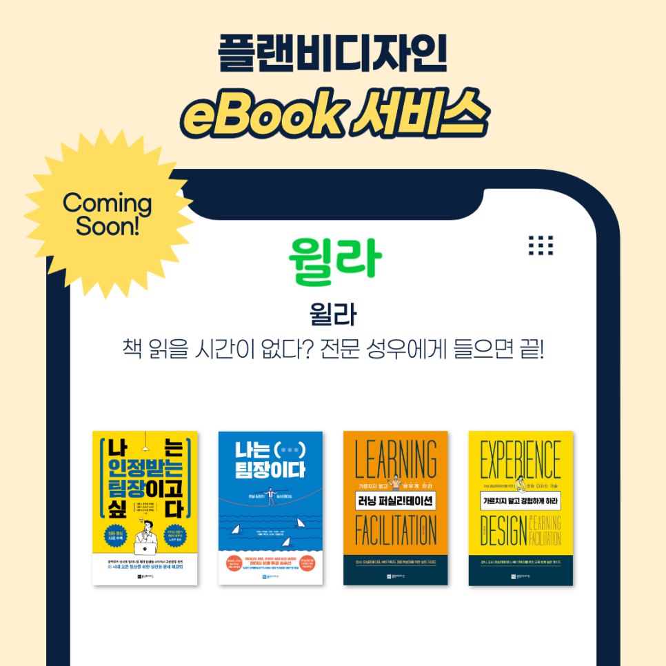 비디자인 이미지