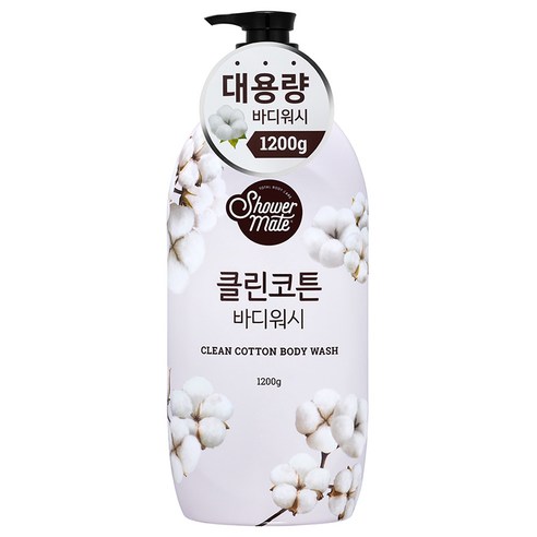 클린메이트 이미지