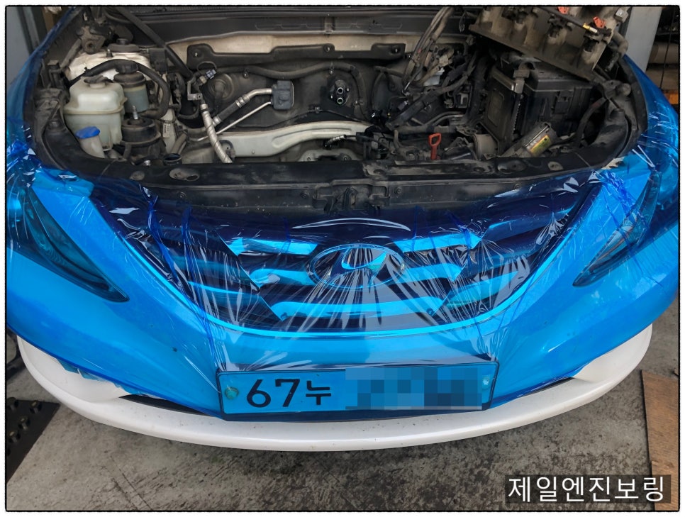 제일엔진 이미지