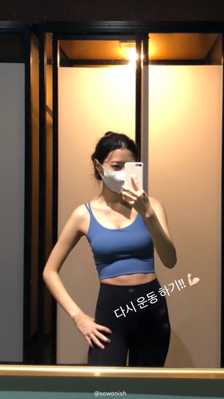 나비드짐 이미지