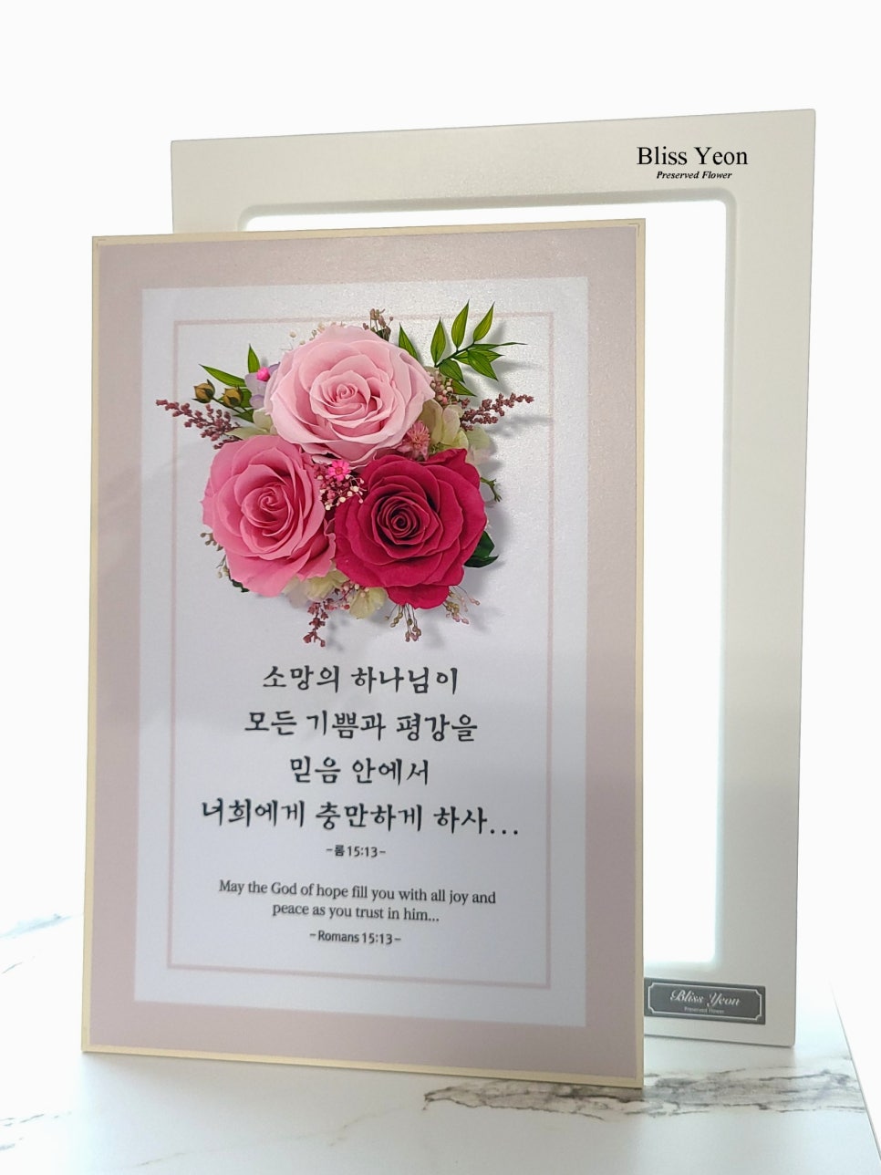 성구농원 이미지
