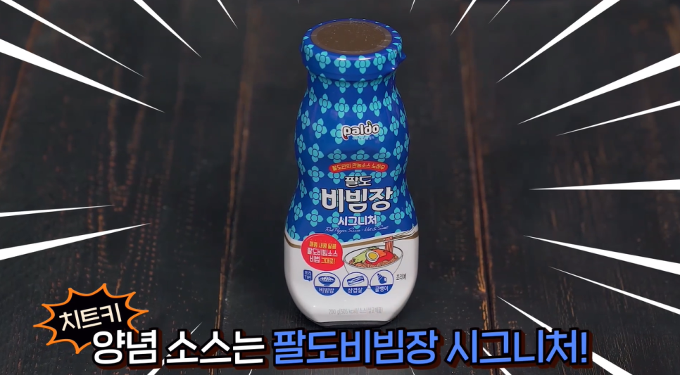 우리포크 이미지