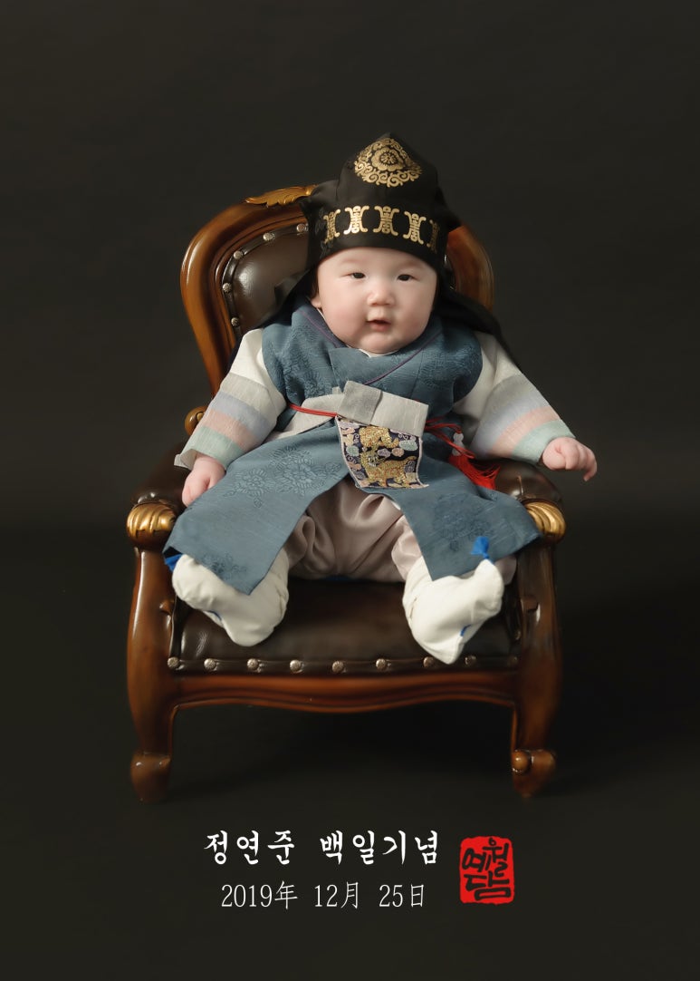 예월담 이미지