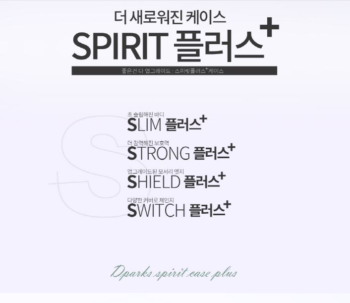 디팍스 이미지