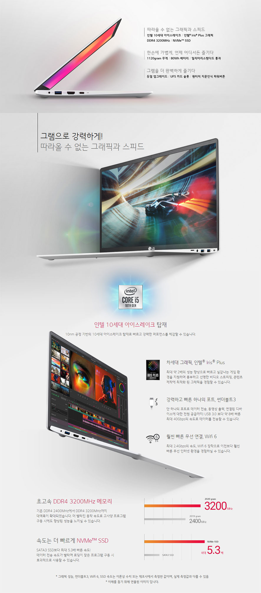 그램모텔 이미지