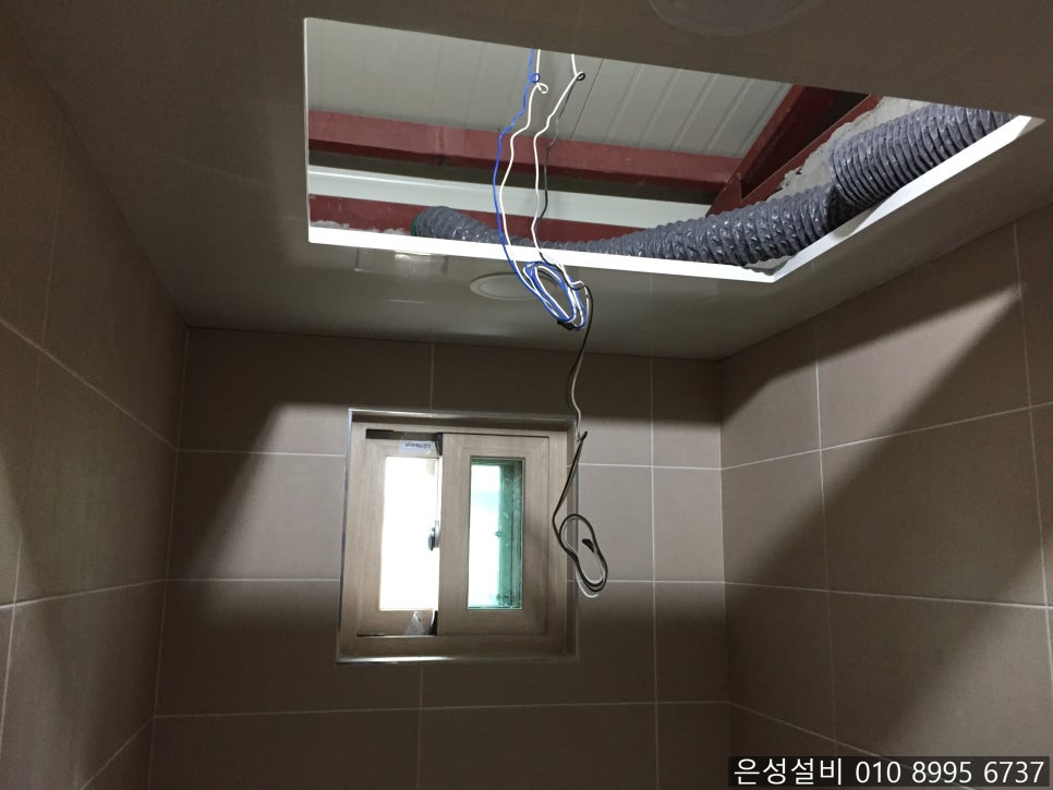 은성설비 이미지