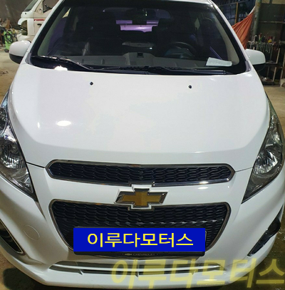 이루다모터스 이미지
