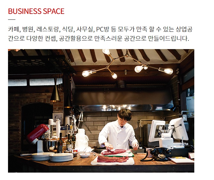 드림창조협동조합 이미지