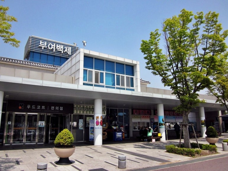 휴게소 이미지