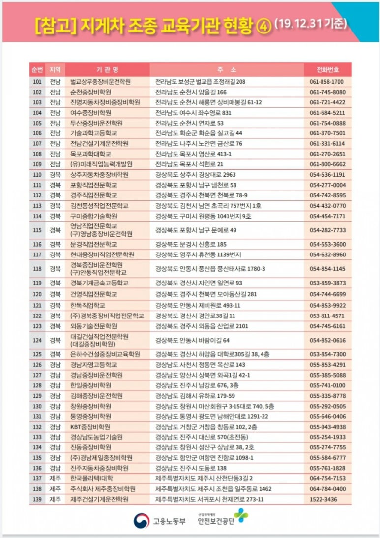 주덕밧데리 이미지