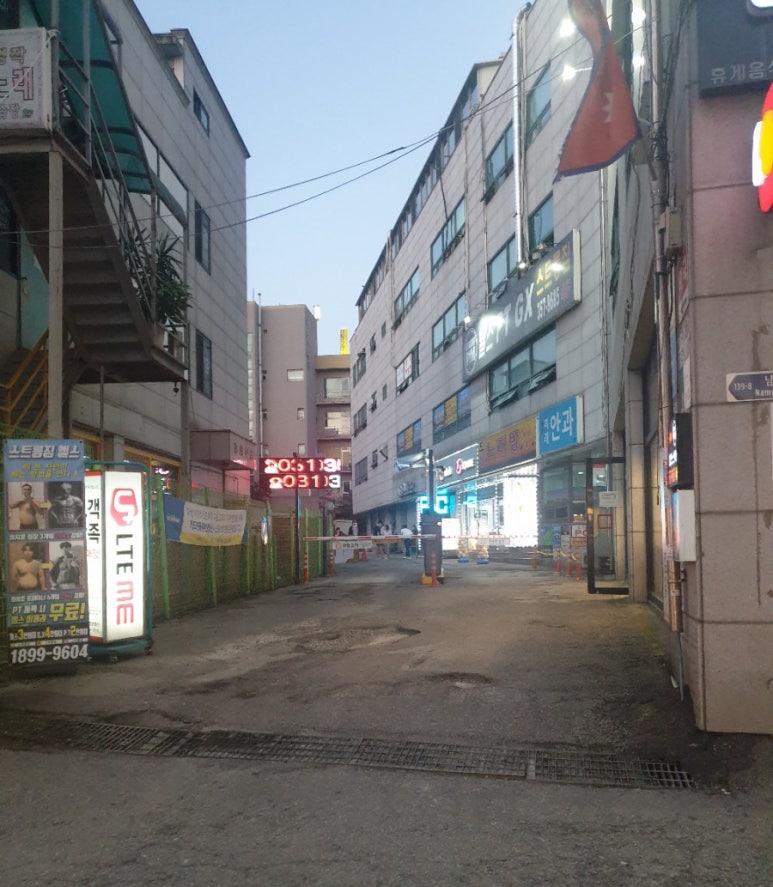 함로네팔리쭐로 이미지