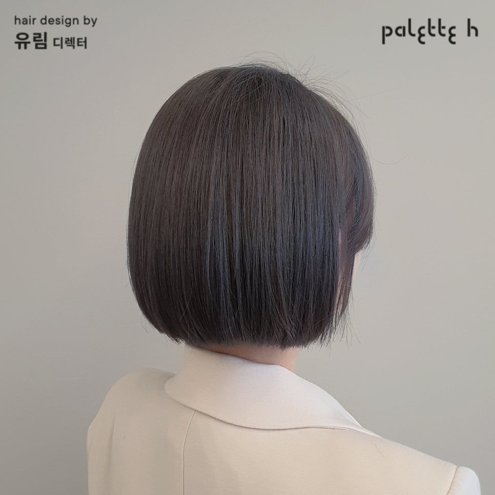 유림팔레트 이미지