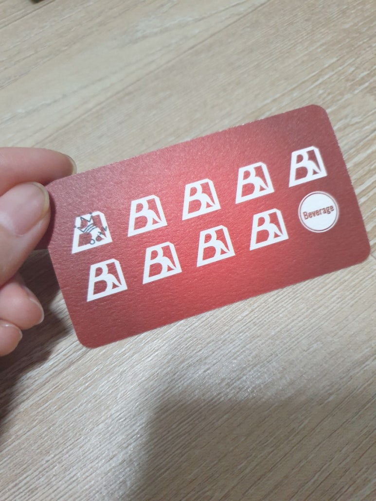 루츠버거 이미지