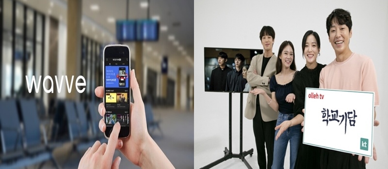 기담텔레콤 이미지