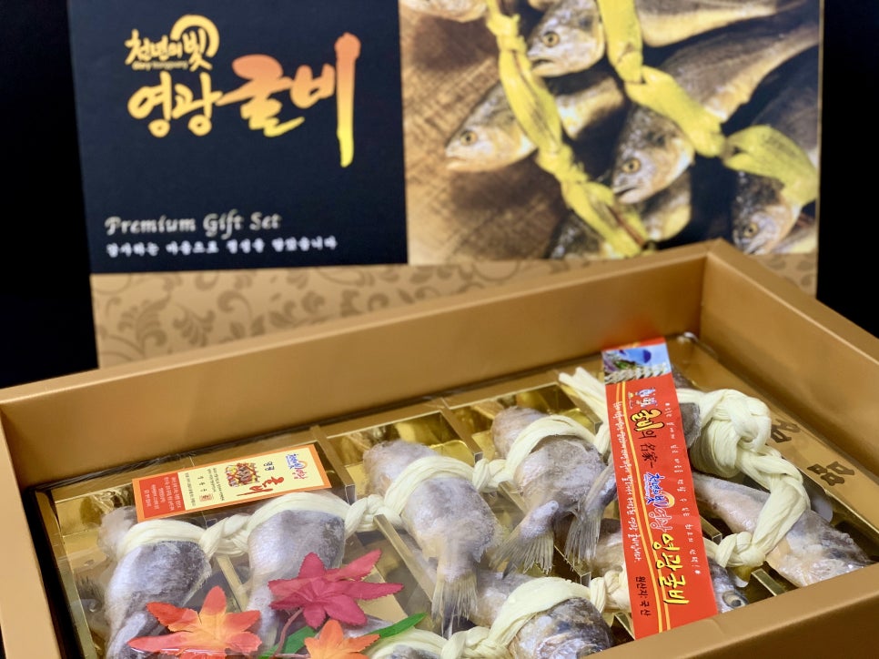 천년굴비 이미지