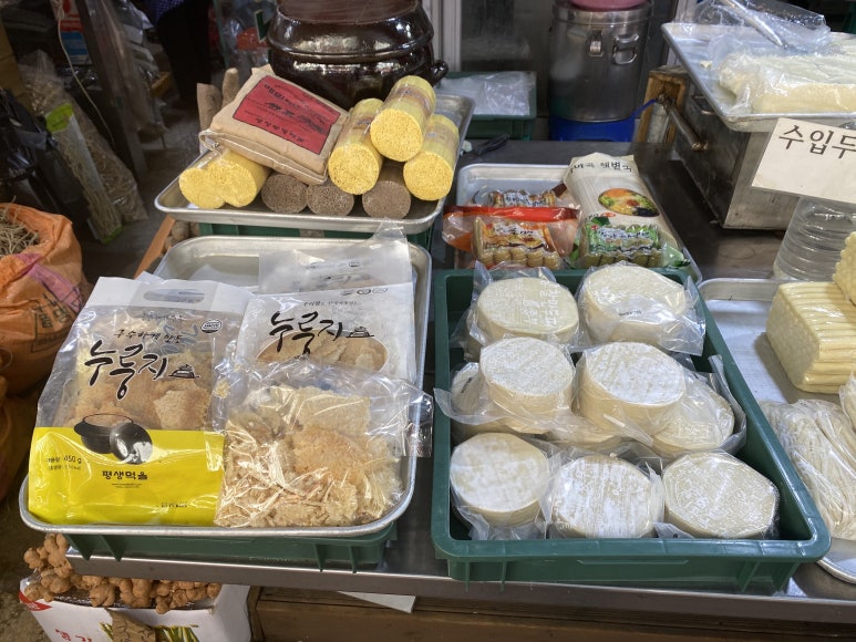 청명식품 이미지